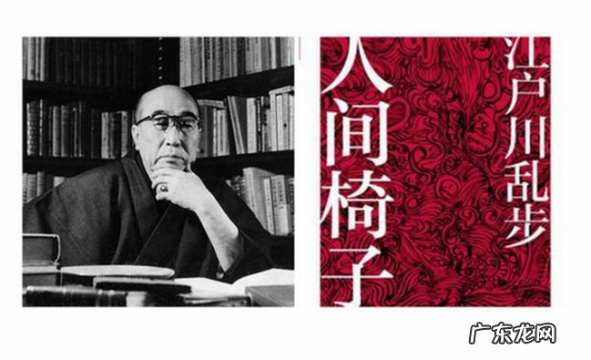 世界十大推理小说家 快看看你喜欢的推理小说的作家上榜没