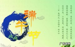 中国三大传统节日 老外也跟着过