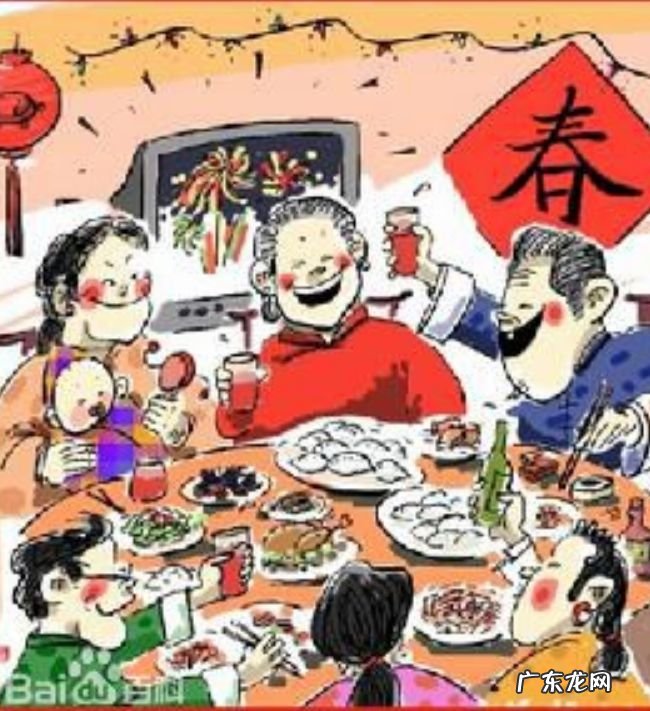 中国三大传统节日 老外也跟着过