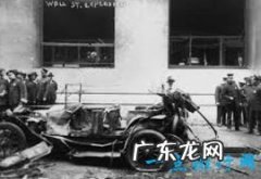 全球十大最恶劣的恐怖袭击排行榜 你知道几个