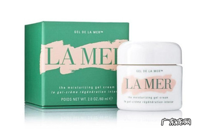 全球十大贵妇级护肤品品牌 海蓝之谜只能排倒数第四