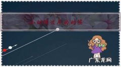 小时候过年的时候，有没有遇到过恐怖的事情？