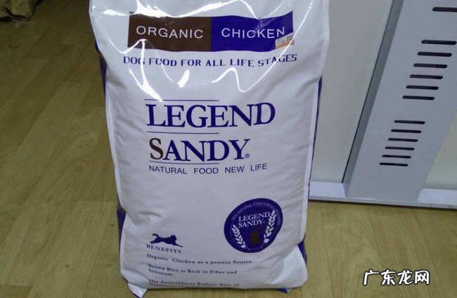 国产狗粮排行榜前十名 优质天然粮推荐