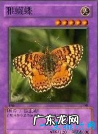 网络十大神兽 你知道哪几个