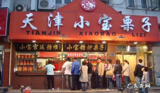 天津美食排行榜前十名 去天津一定要吃的美食