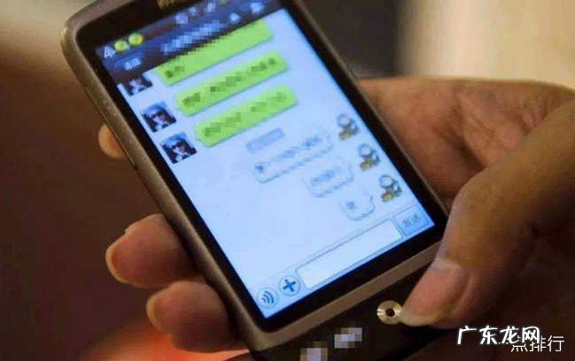 说实话遭索赔46万 一时嘴快差点惹出大祸