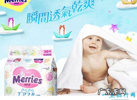 婴儿纸尿裤排行榜10强好用的纸尿裤推荐