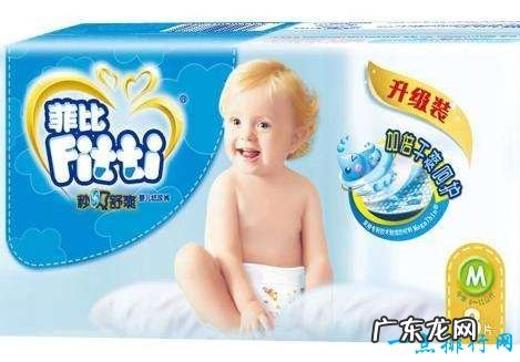 婴儿纸尿裤排行榜10强好用的纸尿裤推荐
