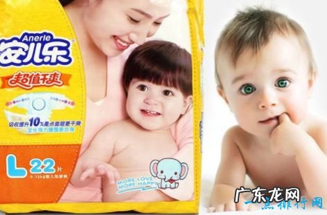 婴儿纸尿裤排行榜10强好用的纸尿裤推荐