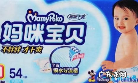 婴儿纸尿裤排行榜10强好用的纸尿裤推荐
