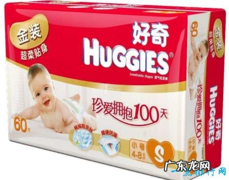 婴儿纸尿裤排行榜10强好用的纸尿裤推荐