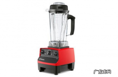 家用破壁机十大排行榜 家用破壁机什么牌子最好