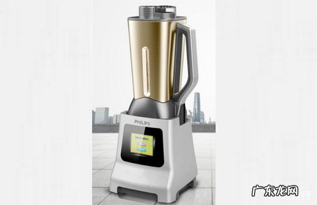 家用破壁机十大排行榜 家用破壁机什么牌子最好