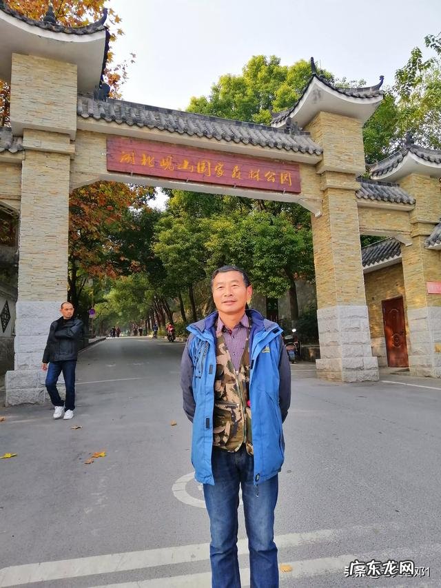 为什么越来越多的人喜欢去徒步