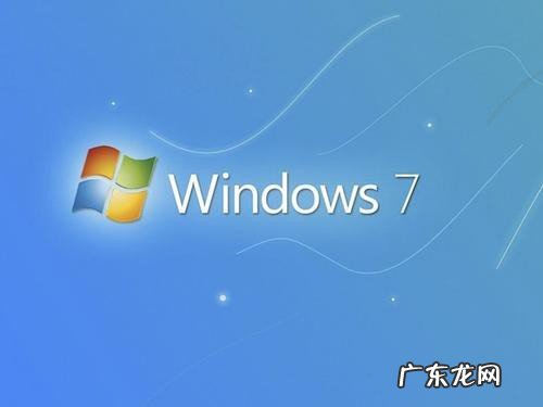 win7开机蓝屏0x0000007b无法进入安全模式