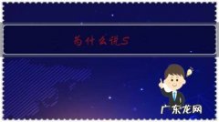 为什么说S-400是俄罗斯搅动地缘局势的利器？