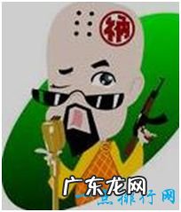 战旗直播平台主播排行榜 战旗主播人气TOP10