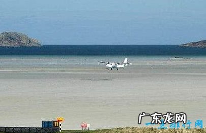 世界十大危险机场 中国有两座上榜