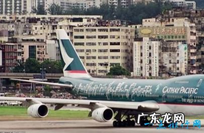 世界十大危险机场 中国有两座上榜