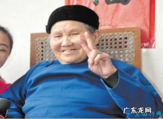 湖南第一寿星,田龙玉老人年满124岁却依旧面色红润