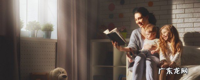 坐南朝北坐北朝南怎么判断