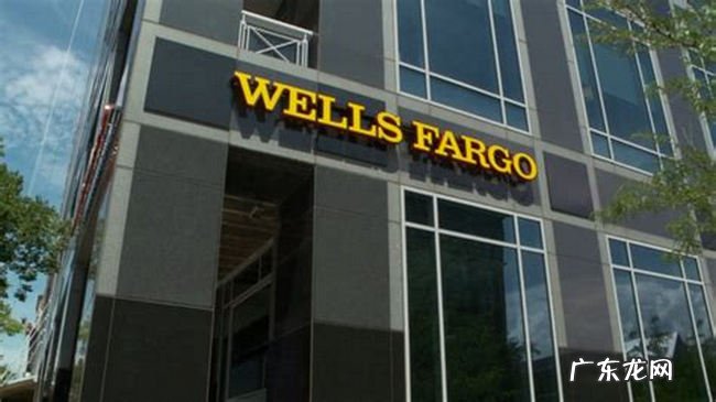 美国十大投行 高盛是美国投行的扛把子