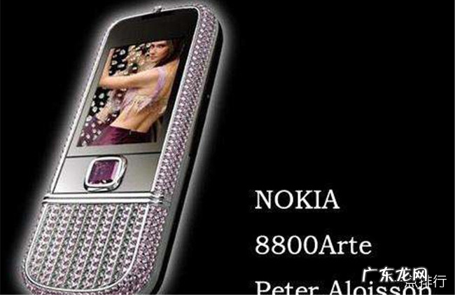 世界十大奢侈品手机 排名第一的竟然是诺基亚