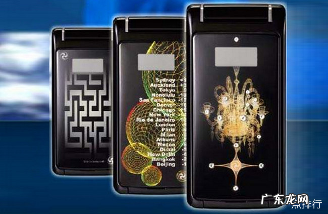 世界十大奢侈品手机 排名第一的竟然是诺基亚