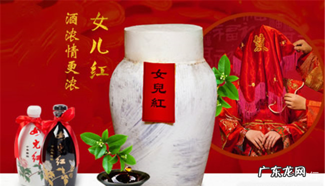 十大黄酒品牌 中国十大黄酒排行