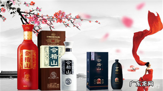 十大黄酒品牌 中国十大黄酒排行