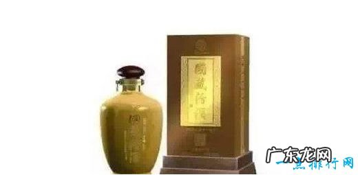 中国最贵的酒排行榜 1935年的赖茅酒价值1070万元!