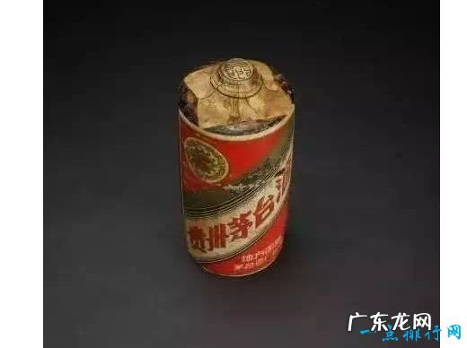 中国最贵的酒排行榜 1935年的赖茅酒价值1070万元!
