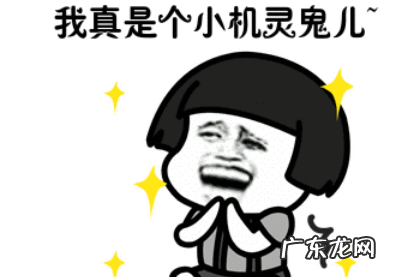 引产后怎样减肚子上的肥肉