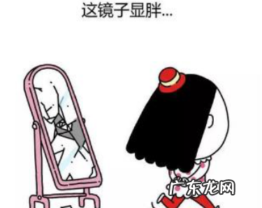 引产后怎样减肚子上的肥肉