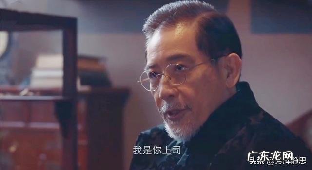 《新世界》电话里一直喊柳如丝小四的男人是谁他俩究竟什么关系