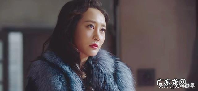 《新世界》电话里一直喊柳如丝小四的男人是谁他俩究竟什么关系