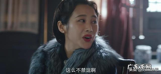 《新世界》电话里一直喊柳如丝小四的男人是谁他俩究竟什么关系