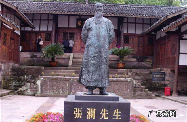 南充十大旅游景点排名 南充有什么好玩的景点推荐