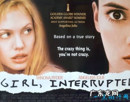 安吉丽娜朱莉主演的电影十大经典换子疑云排第二