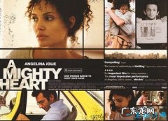 安吉丽娜朱莉主演的电影十大经典换子疑云排第二