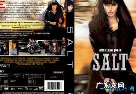 安吉丽娜朱莉主演的电影十大经典换子疑云排第二