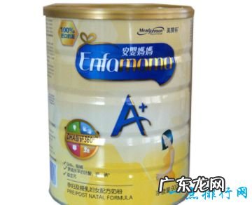 十大孕妇奶粉 飞鹤排第一