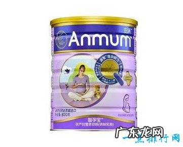 十大孕妇奶粉 飞鹤排第一