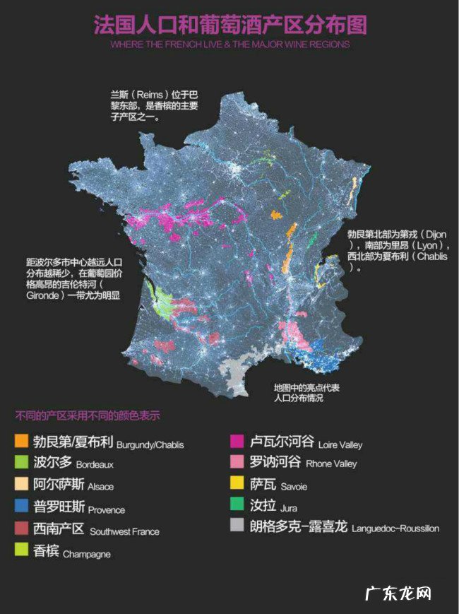 2018年法国人口 法国有多少人口及人口增长率
