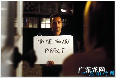 爱情电影排行榜前十名 最受欢迎的浪漫爱情电影