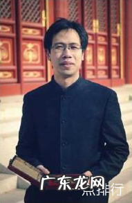 北京当代风水大师排名 2019中国著名风水大师排行榜