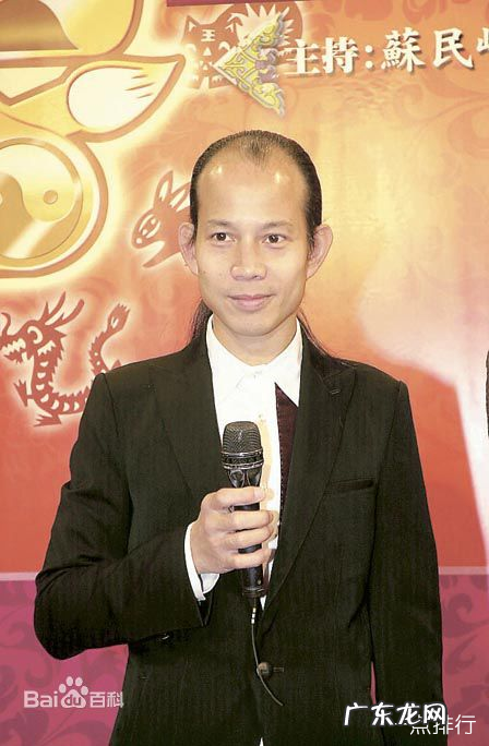 北京当代风水大师排名 2019中国著名风水大师排行榜