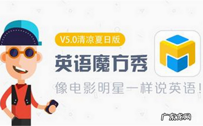 配音软件app排行 配音软件哪个好