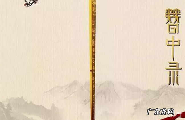 2019国产电视剧排行榜前十名 2019最值得期待的电视剧