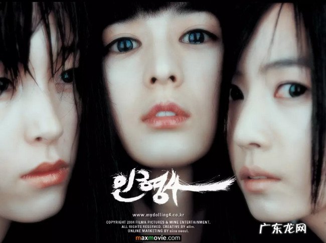 韩国恐怖电影排行前十名 韩国十大恐怖电影